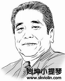 林耀基