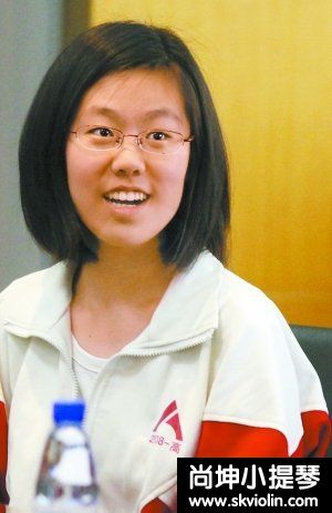 伊思昭