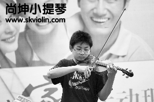 陶澍喜获冠军