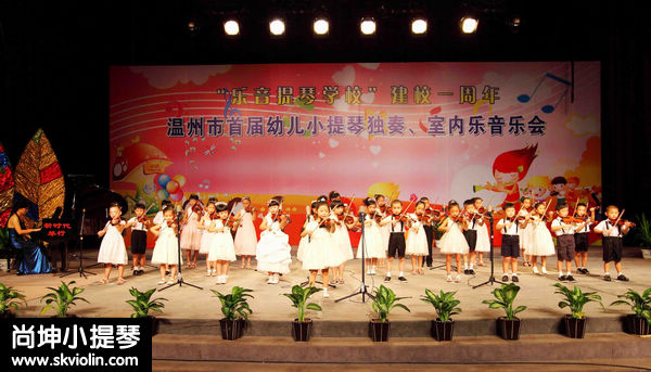 如何避免幼儿学习小提琴的误区