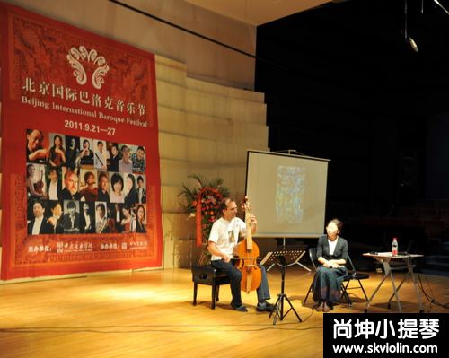 Michael Bruessing介绍古大提琴