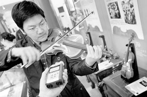 中央音乐学院的古董小提琴