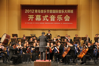 著名指挥家张国勇执棒音乐会开幕式交响乐
