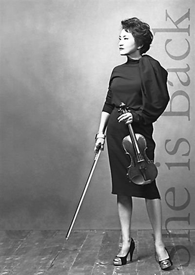 上周日，为中国人所熟悉的小提琴家郑京和在北京圆满完成了她的“挑战”——近3小时的巴赫小提琴无伴奏作品（下称“巴赫小无”）全集的演奏。